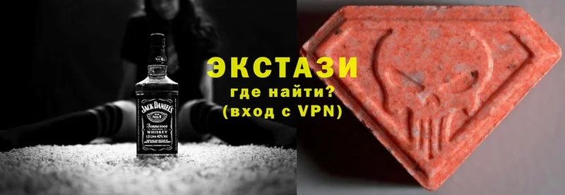 купить наркоту  Ижевск  ЭКСТАЗИ VHQ 